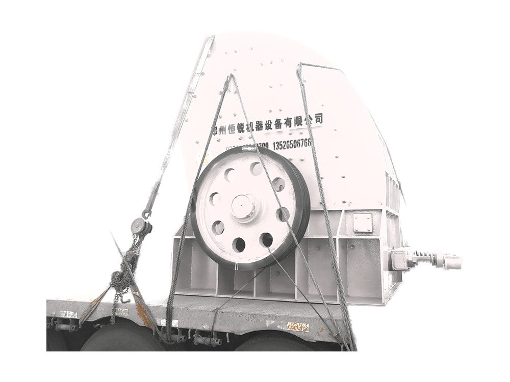 Heavy Hammer Crusher