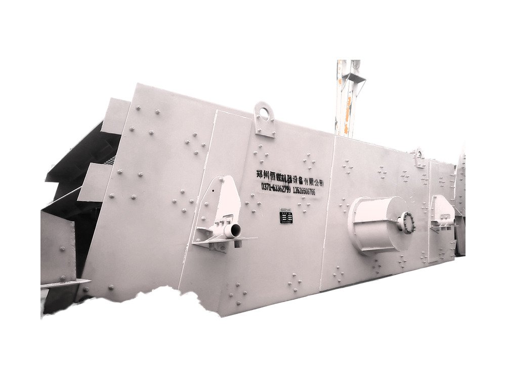 YK Series Circular Vibrating Screen